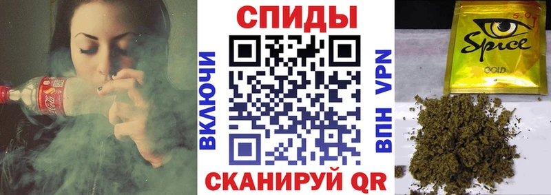 omg ТОР  Дно  Бутират 99% 