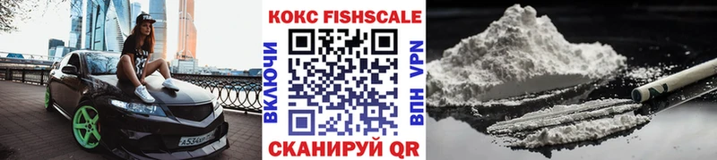 COCAIN Боливия Дно