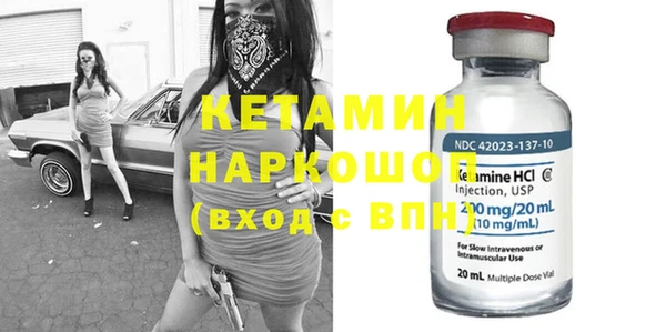 mix Володарск