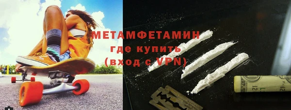 mix Володарск