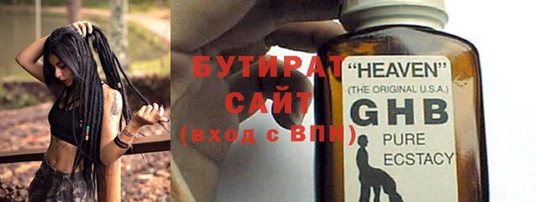 mix Володарск
