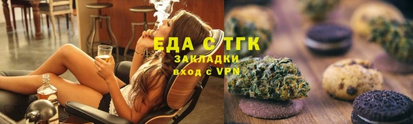 mix Володарск