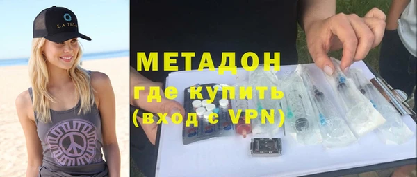 СК Тында