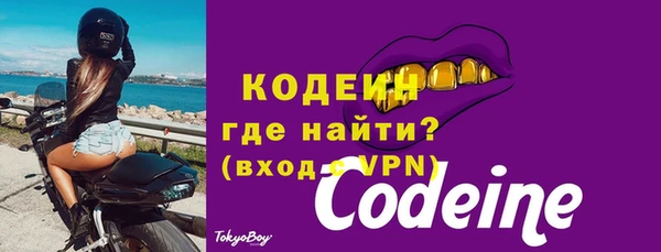 mix Володарск