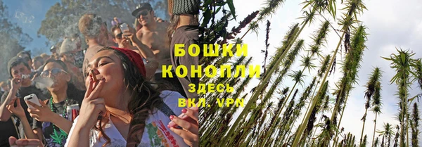 mix Володарск