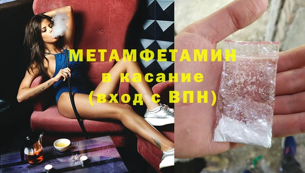 mix Володарск
