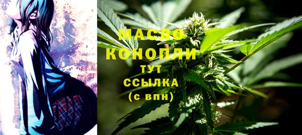 mix Володарск