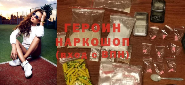 mix Володарск