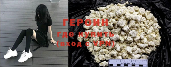 спиды Вязьма