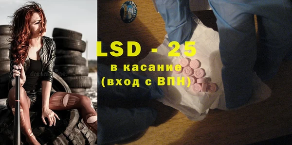 МДПВ Бугульма