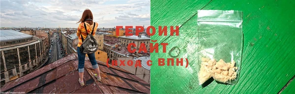 mix Володарск