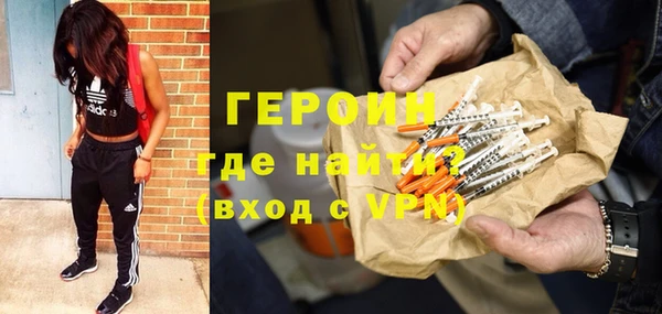 mix Володарск