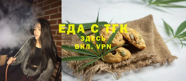 mix Володарск